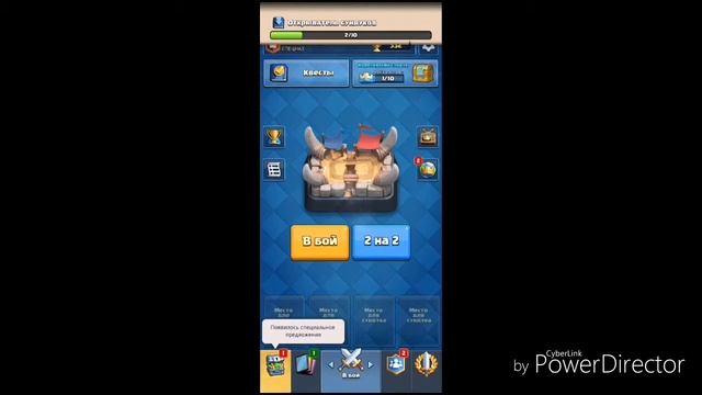 Тест игр на мой новый телефон смотреть онлайн