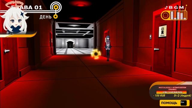 Danganronpa: Trigger Happy Havoc ► #2 ► Прохождение на русском смотреть онлайн