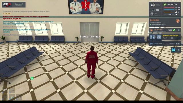 раци бб смотреть онлайн