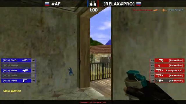 ‼Невероятный финал‼ Tournament eS relax CyberSport 1 5x5 C S 1 6 смотреть онлайн