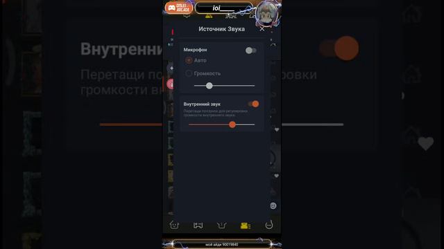 🎅последний стрим а 2022 году!!🎅 смотреть онлайн