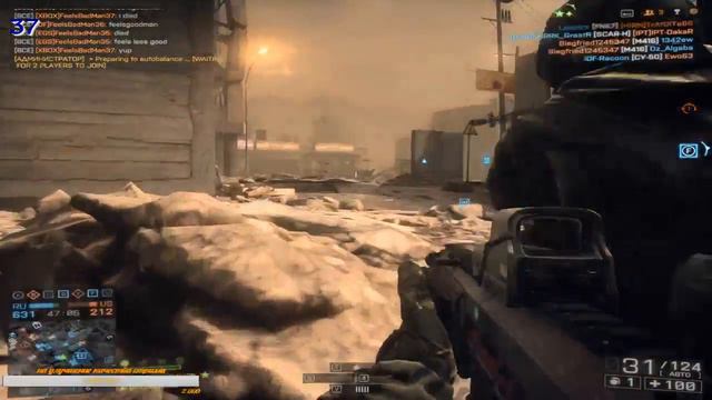 Стрим Battlefield 4 мультиплеер часть 2 играем взводом.. смотреть онлайн