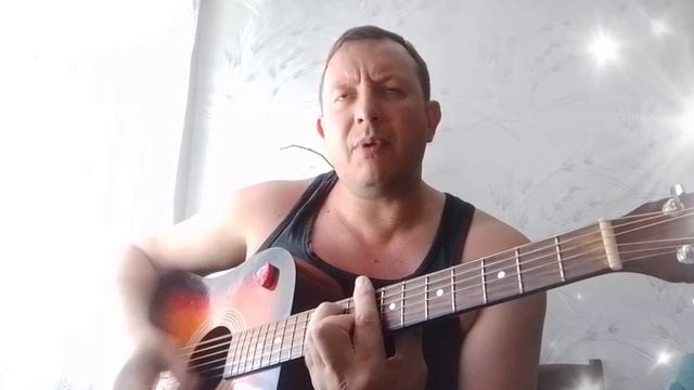 В. Цой - Алюминиевые огурцы (кавер) смотреть онлайн