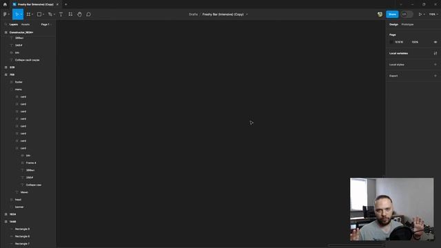 Бесплатный интенсив по Frontend «FRESHY BAR» День 3 смотреть онлайн