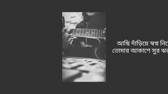 কদম | kodom | Blue Jeans | cover смотреть онлайн
