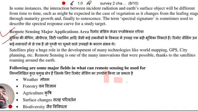 Surveying 2 | Chapter 7 Remote Sensing | Class 34 | Civil 5th Semester by Brijesh Sir смотреть онлайн