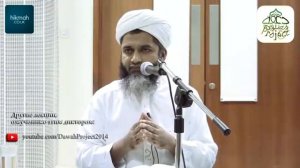 Шейх Хасан Али «время настало»