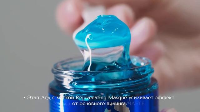 Is clinical Огонь и Лед смотреть онлайн