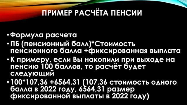 Сделай Сам для Любви к Творчеству