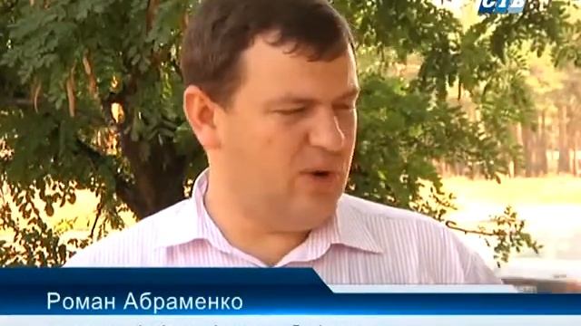 Капремонт участка дороги по шоссе Строителей смотреть онлайн