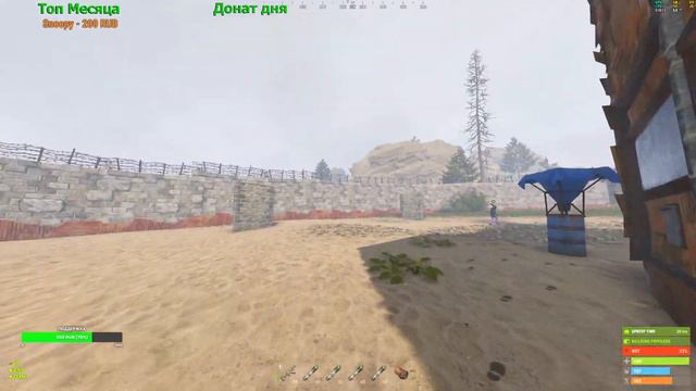 Rust | Фарм ресурсов и людей смотреть онлайн