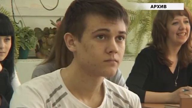 Школьная форма смотреть онлайн