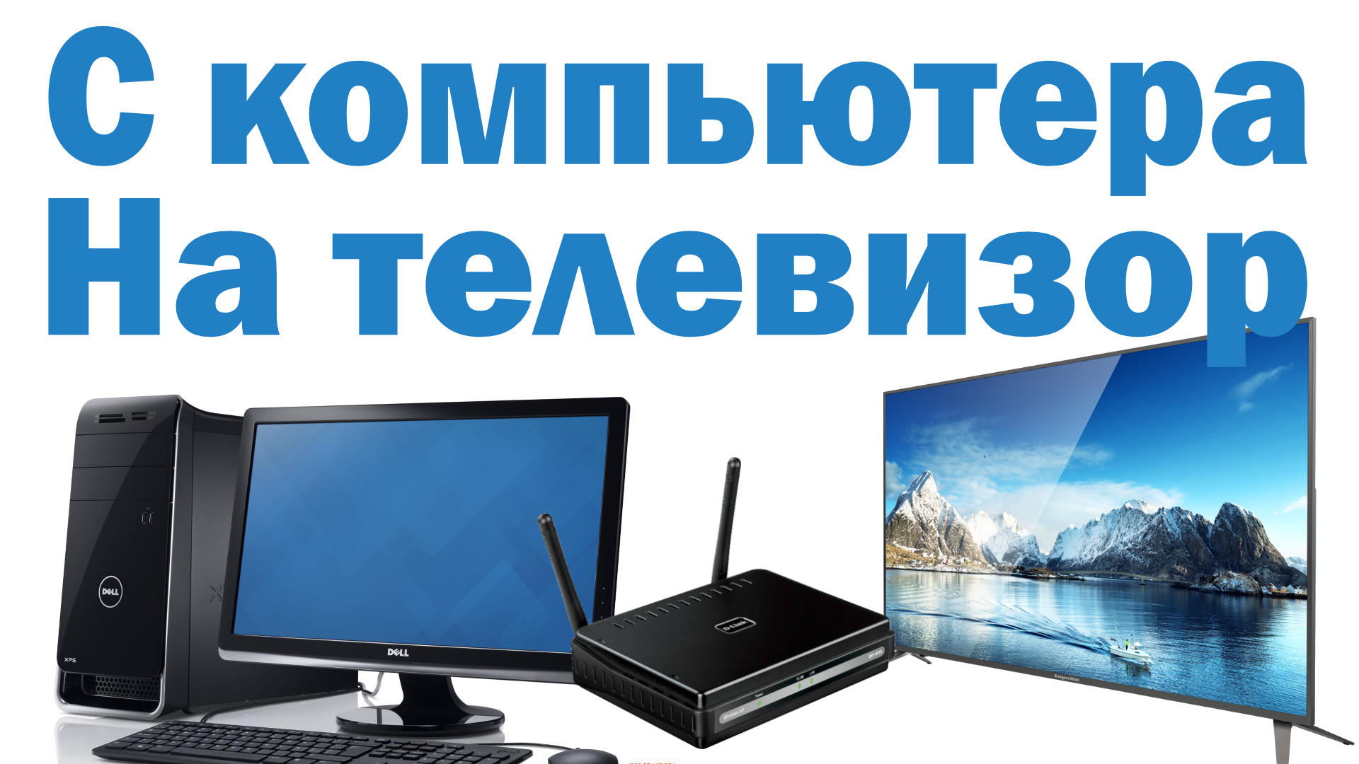 Мамкин программист