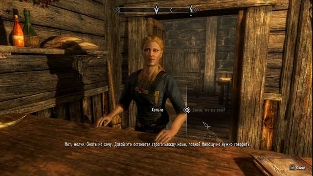 Мелкие квесты в Рифтене TES V Skyrim LE #5 смотреть онлайн