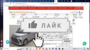 Toyota Passo 2022 года с пробегом 4000 км за 900 000 рублей.