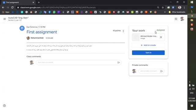 How to Create and Upload AutoCAD File on google Classroom смотреть онлайн