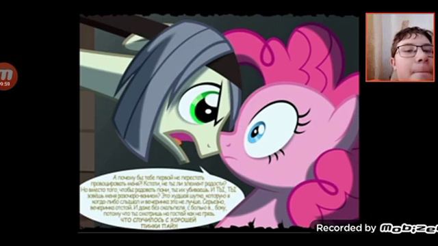 лаки Джой Vs Пинкамина( Horror Comics, кексики, пинки пай, Mlp 👦)