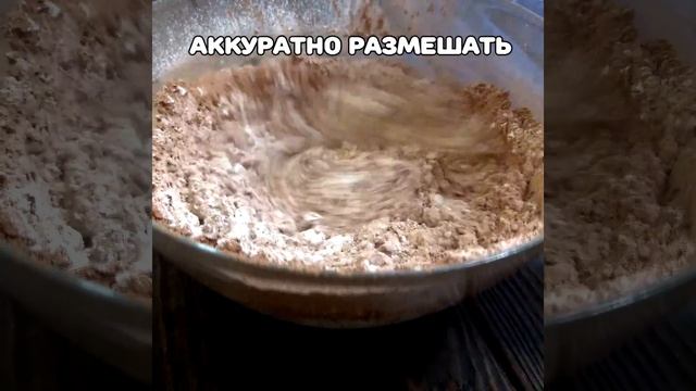 Шоколадный Бисквит на кипятке. Никогда не опадает - 100% результат! смотреть онлайн