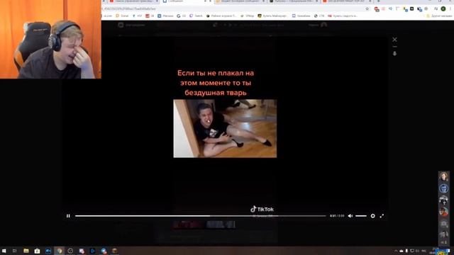 ПЯТЁРКА УСТРОИЛ РЫБАЛКУ | СМОТРИТ ТИК ТОК ФИРАМИРА смотреть онлайн
