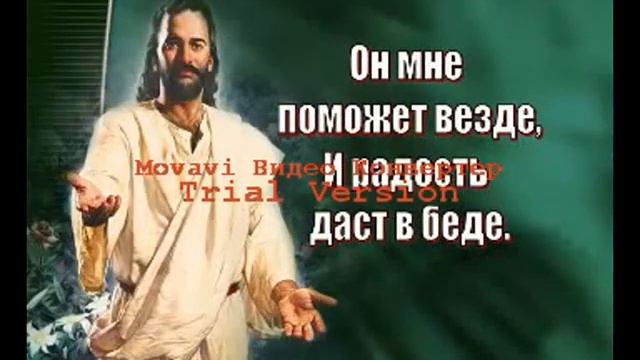 #музыка Сборник красивых христианских песен. 1 часть смотреть онлайн