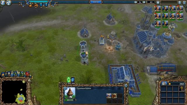 Majesty 2: The Fantasy Kingdom Sim #12 Король-скелетов или (лайт) миссия смотреть онлайн