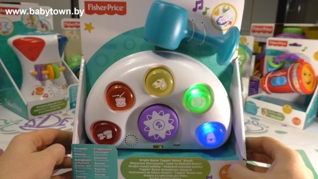 Игровой центр Fisher Price «Яркие ритмы»
