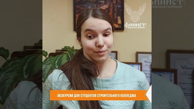 Экскурсия студентов на производство МК 