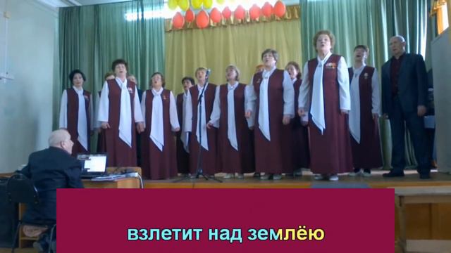 СТАНЬТЕ УЧАСТНИКОМ НАШЕГО ХОРА За тихой рекою смотреть онлайн