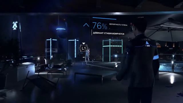 Detroit become human проходим вместе ^_^ смотреть онлайн