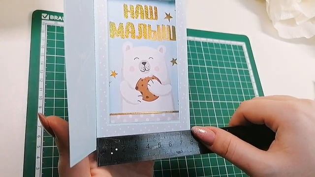 Скрапбукинг МК конструкция поп ап. Открытка своими руками. Diy handmade.mp4 смотреть онлайн