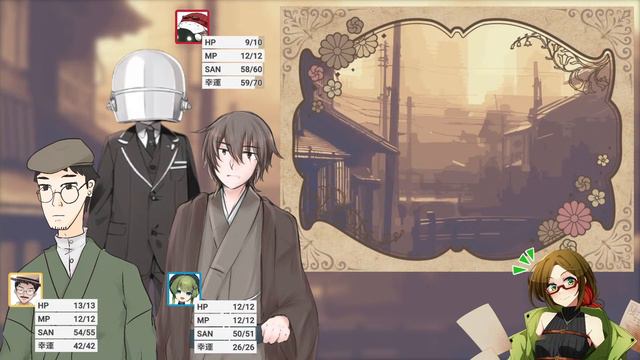 【CoC】クトゥルフ神話TRPG『銀座うずまき』【KP優衣卓】 смотреть онлайн