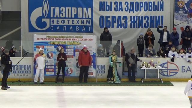 12.03.2022 г.Салават  