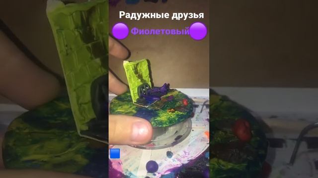 Радужные друзья игра роблокс: фиолетовый ? смотреть онлайн
