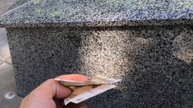 Закладка ? в Угличе смотреть онлайн