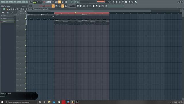 КАК ПРАВИЛЬНО ЭКСПОРТИРОВАТЬ СВОЙ ТРЕК В FL STUDIO? / ФИШКИ ПРАВИЛЬНОГО РЕНДЕРИНГА В FL STUDIO 20 смотреть онлайн