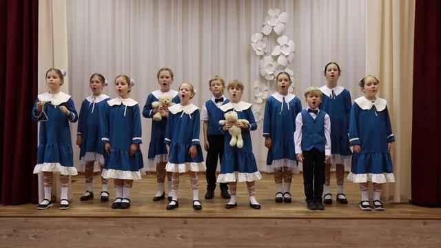 Колыбельная Медведицы Арт классик младший ансамбль 1