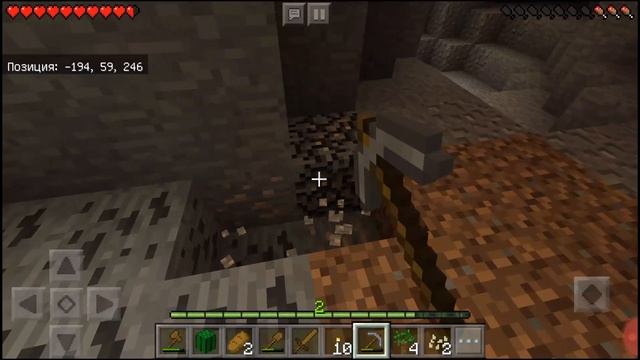 LETS'PLAY #1 |ПОШЛИ В ШАХТУ|ДОМ В ГОРЕ| MINECRAFT PE / MPCE смотреть онлайн