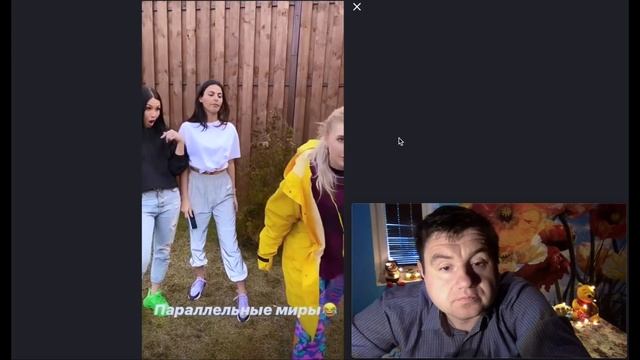 Карина Кросс Karinakross Лазарьянц вайны, утро доброе ,обозналась ,дикая львица, Зина-VINES