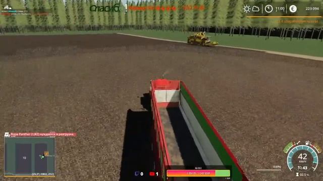 FARMING SIMULATOR 19.КАРТА ПОКРОВКА V 1.0.3.5 смотреть онлайн