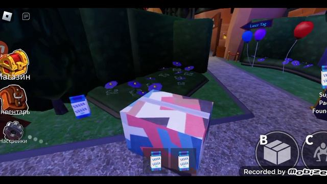 конец видео все из-за того что камера не выдержала смотреть онлайн