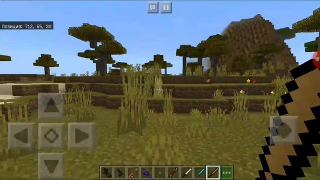 Топ 5 модов в майкрафте ! Сылка в описании ! смотреть онлайн