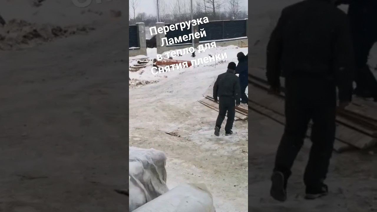 Последняя партия жалюзийных ламелей принята! смотреть онлайн