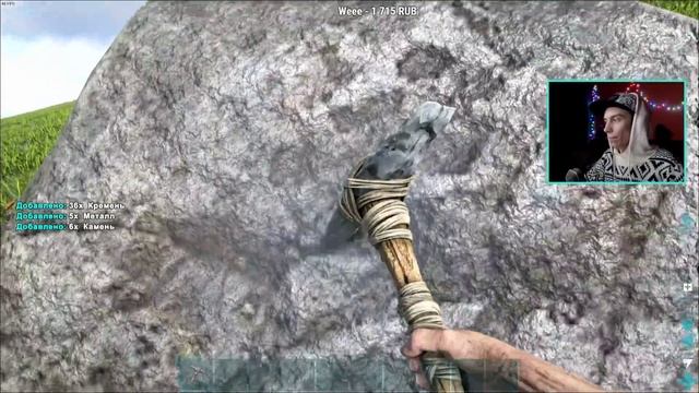 ARK: Survival Evolved - ТАЙНА СТАРОГО ЗАМКА!! (ARK Ragnarok) смотреть онлайн