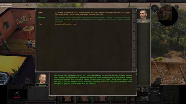 САНИТАРЫ ПОДЗЕМЕЛИЙ 2 # 30 ВИДЕО ПРОХОЖДЕНИЕ ОТ АЛЕКСАНДРА ИГРОФФ 16+ смотреть онлайн