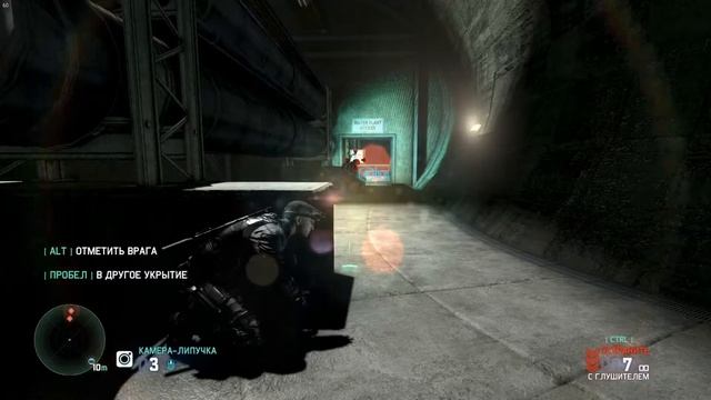 Intel core i5 - 7500 / Gigabyte G1 GTX 1060 (Splinter Cell Blacklist) смотреть онлайн