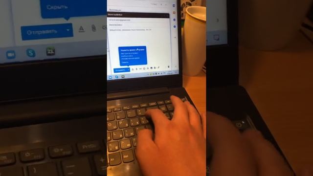 Как писать e-mail. смотреть онлайн