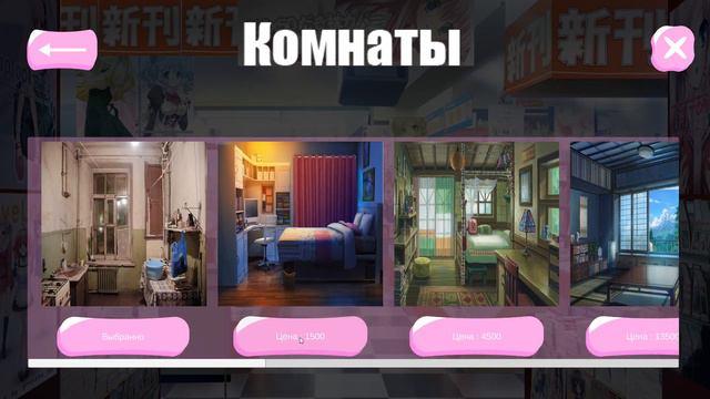 Ламповая тян - аниме кликер на unity смотреть онлайн