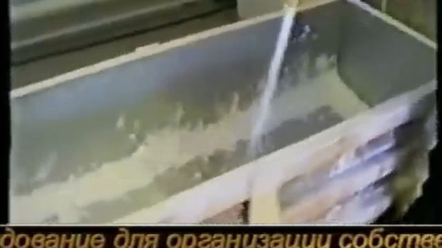 Производство пеноизола (видео) смотреть онлайн