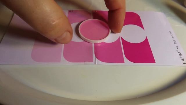 ТЕСТ результат за 12 часов 12.10.23 #TETRA_EasyBalance РАБОТАЕТ ОТЛИЧНО #аквариум #тест НИЛПА нитри смотреть онлайн