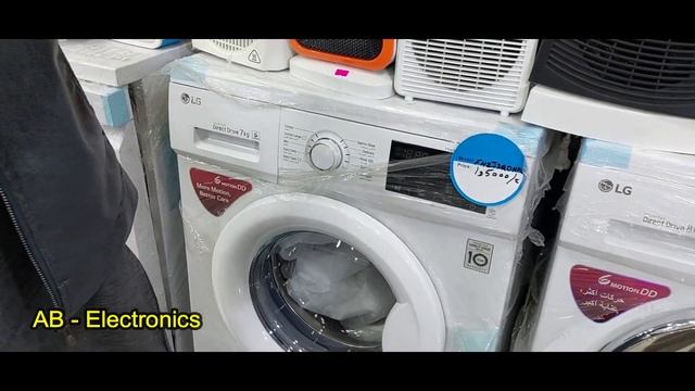 2022 Front Load LG washing machine, 7 Kg FH2J3QDNP0, 6 Motion Direct Drive, Smart Diagnosis смотреть онлайн
